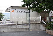 東新町駅(JR 飯田線) 569m