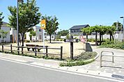 やよい公園 25m