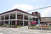 ピアゴ新城店 319m