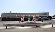 ゲンキー豊川一宮大池店 275m