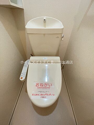 トイレ