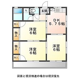 栗木山ハイツ1 3DKの間取図画像