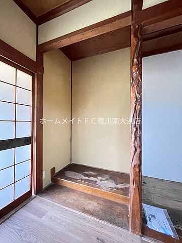 室内