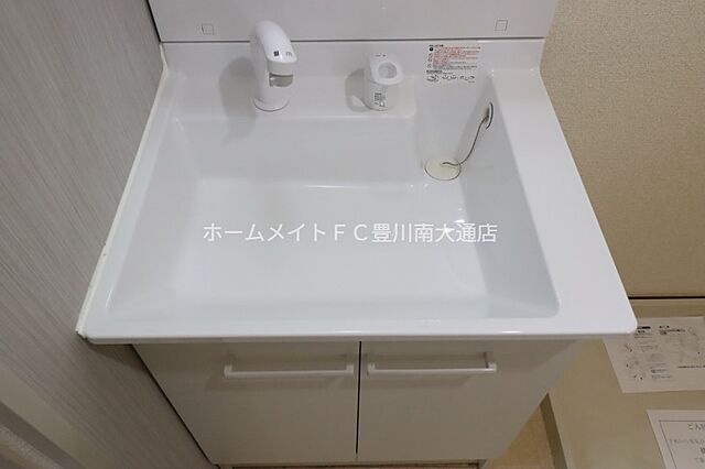 洗面