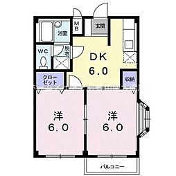 🉐敷金礼金0円！🉐エルディム西塚　Ａ