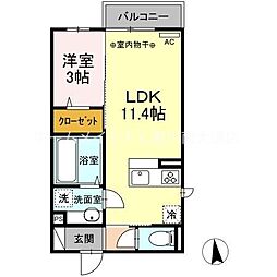 🉐敷金礼金0円！🉐Artere