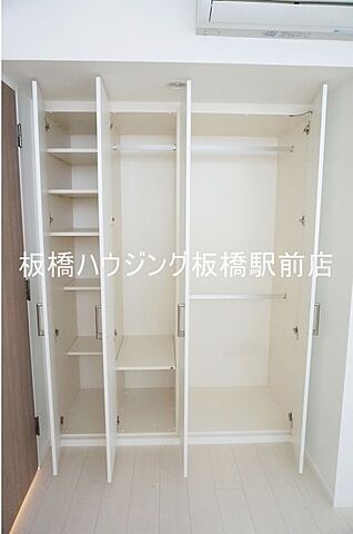 収納
