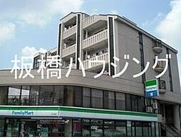 氷川台駅 16.0万円