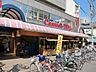 周辺：コモディイイダ滝野川店