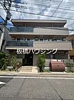 東京都板橋区小茂根2丁目38-3：物件画像／有限会社板橋ハウジング　板橋駅前店