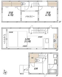 仮称:鷺宮3丁目メゾン