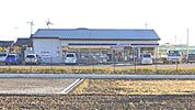ローソン彦根甘呂町店まで約950m