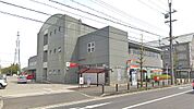 八日市郵便局まで約1,700m