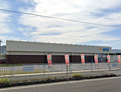 ゲンキー湖北店まで約2,430m