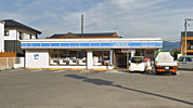 ローソン愛知川市店まで約1,250m