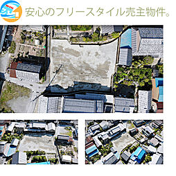 彦根市楡町