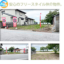 彦根市須越町
