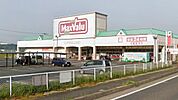 マックスバリュ八日市店まで約1,600m