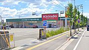 キリン堂米原店まで約1,520m