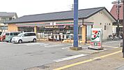 セブンイレブン彦根中藪町店まで約1,400m