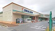 ドラッグユタカ彦根地蔵店まで約1,200m