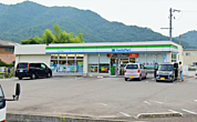 ファミリーマート東近江五個荘店まで約350m