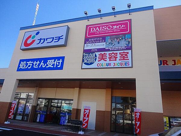 apartment 栃木県宇都宮市上大曽町650-63
上大曽町の賃貸情報を見る
物件地図