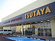 BOOKOFF・TSUTAYA大田原店(レンタルビデオ)まで2315m