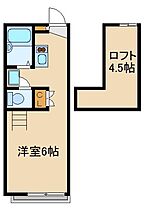 新川崎ルームス  ｜ 神奈川県川崎市幸区南加瀬１丁目16-18（賃貸アパート1R・2階・19.87㎡） その2