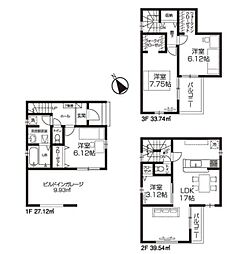 新座市野火止5丁目　全3棟　2号棟