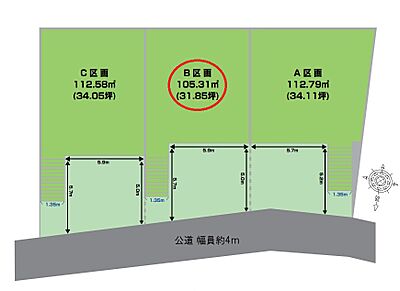 区画図：建築条件はありません。お好きなハウスメーカーで建築いただけます。