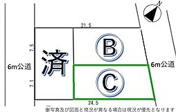 所沢市北秋津　全3区画　Ｃ区画