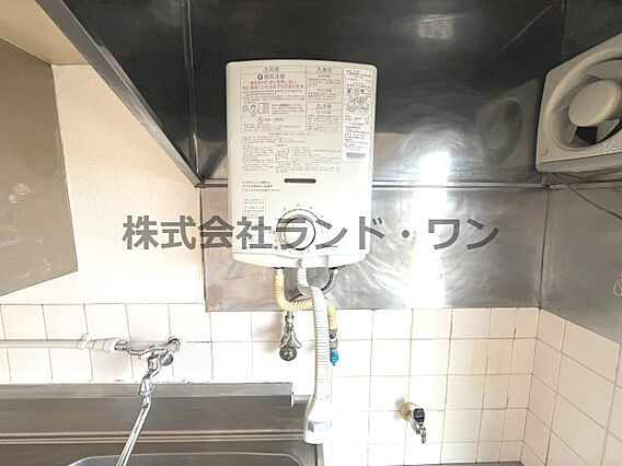 キッチン湯沸か...