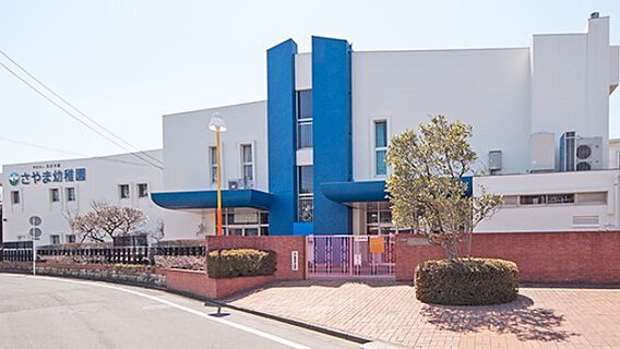 【幼稚園】西武...