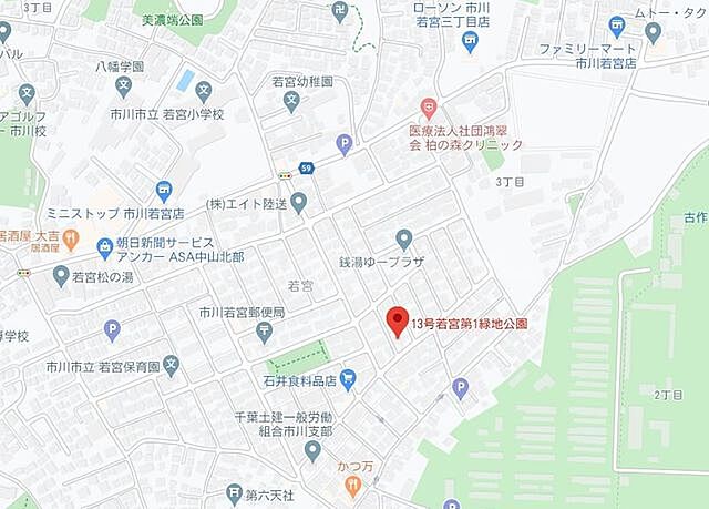 周辺