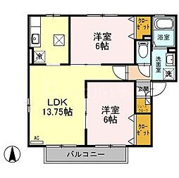 プランドールパピオンB 2LDKの間取図画像