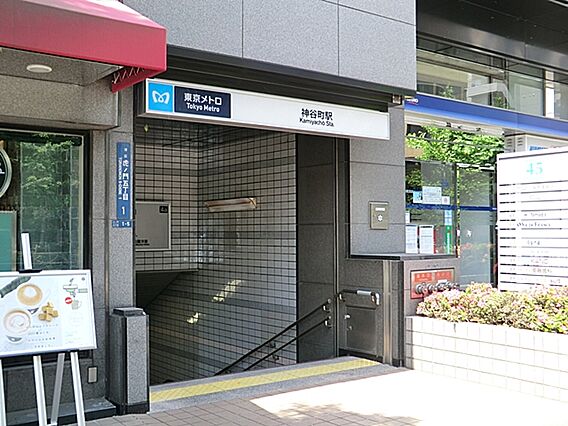東京メトロ日比...