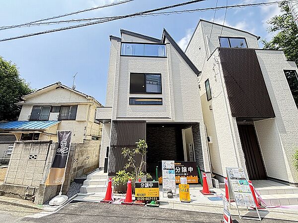 外観を拡大表示