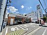 周辺：近くにコンビニがあり、ちょっとしたお買い物がしたい時に便利です。
