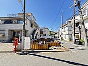 現況写真