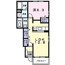 グリーンハイツ　F 104 ｜ 広島県東広島市西条町御薗宇10695-10（賃貸アパート1LDK・1階・46.49㎡） その2