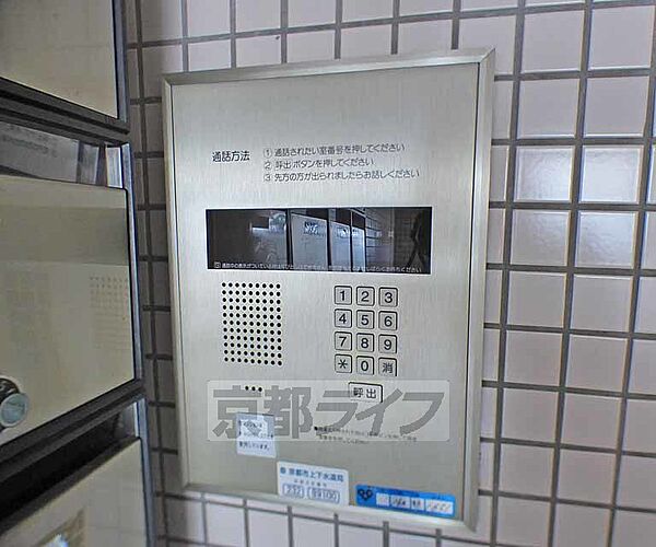 グリーンヒル北大路 102｜京都府京都市北区小山北大野町(賃貸マンション1K・1階・18.00㎡)の写真 その28