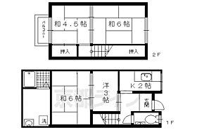 間取り：226050335541