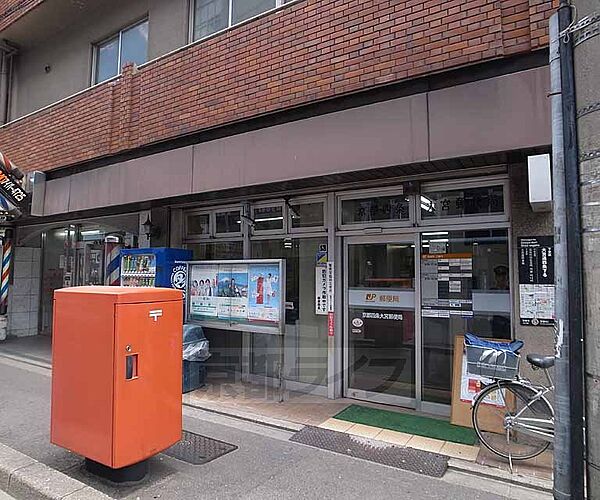 画像30:京都四条大宮郵便局まで125m 四条大宮駅でてすぐそこです
