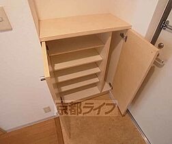 京都府京都市中京区梅忠町（賃貸マンション1DK・9階・36.34㎡） その18