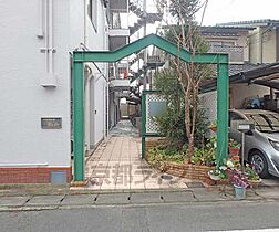 京都府京都市北区上賀茂蝉ケ垣内町（賃貸マンション1K・3階・17.75㎡） その23