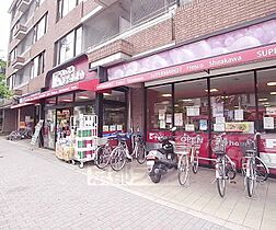 京都府京都市左京区北白川下池田町（賃貸アパート1K・2階・23.00㎡） その21