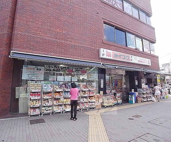 京都府京都市左京区田中大堰町(賃貸マンション1R・1階・17.00㎡)の写真 その30