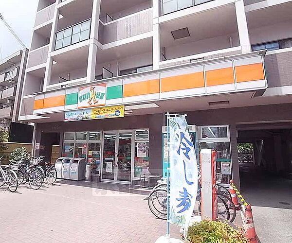 画像21:サンクス京大農学部前店まで157m 京都大学のすぐ横でとても便利です。