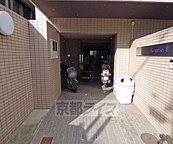 京都府京都市北区紫竹栗栖町（賃貸マンション2K・2階・25.02㎡） その27